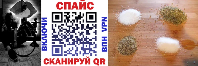 Бутират GHB  Купить  Бобров 